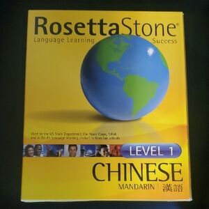 Rosetta Stone Language Learning Software Level 1 Chinese Mandarin Includes Text